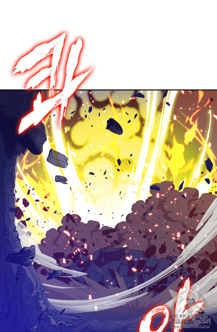 Tomb Raider King Ch.80 p63