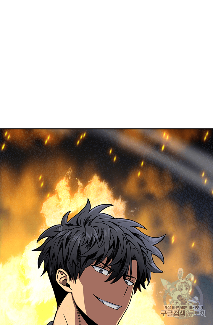 Tomb Raider King Ch.82 p102