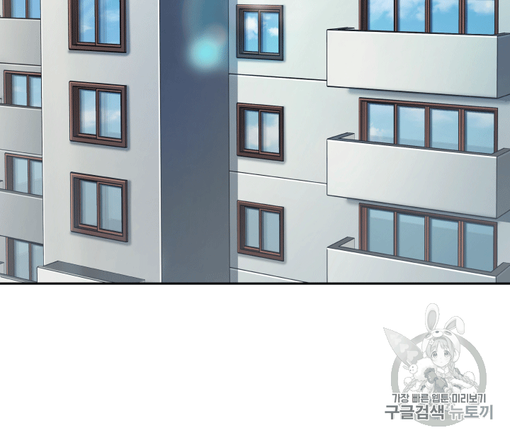 Tomb Raider King Ch.85 p41