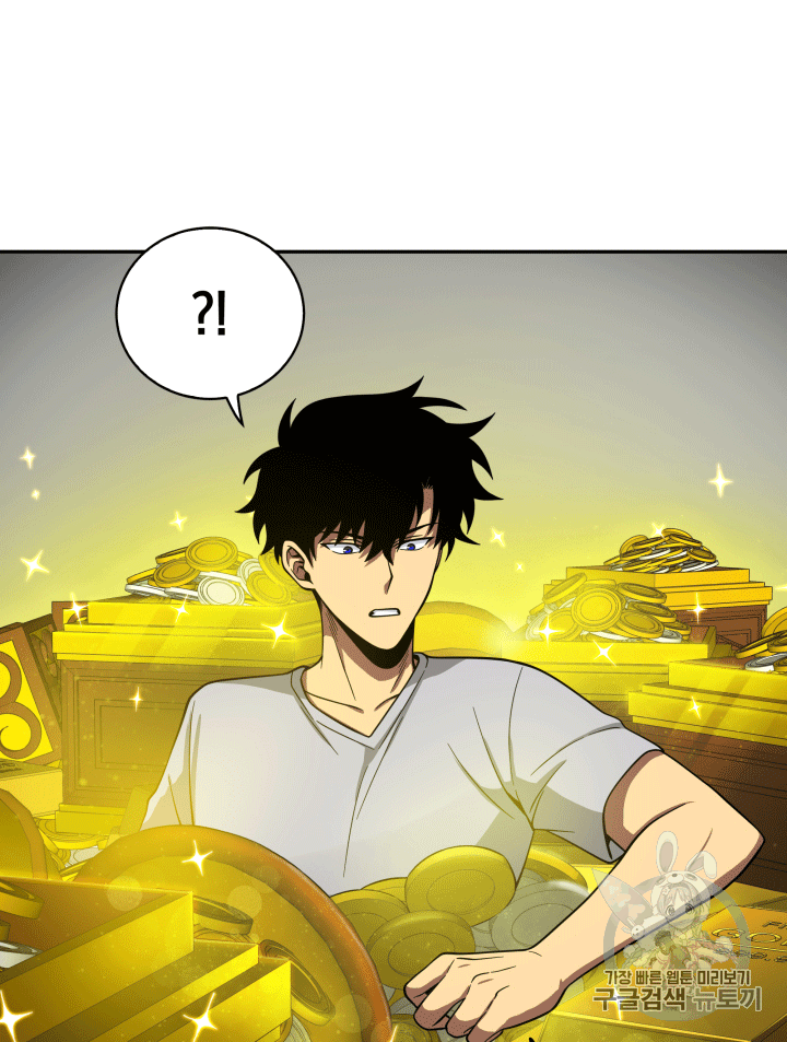 Tomb Raider King Ch.86 p55