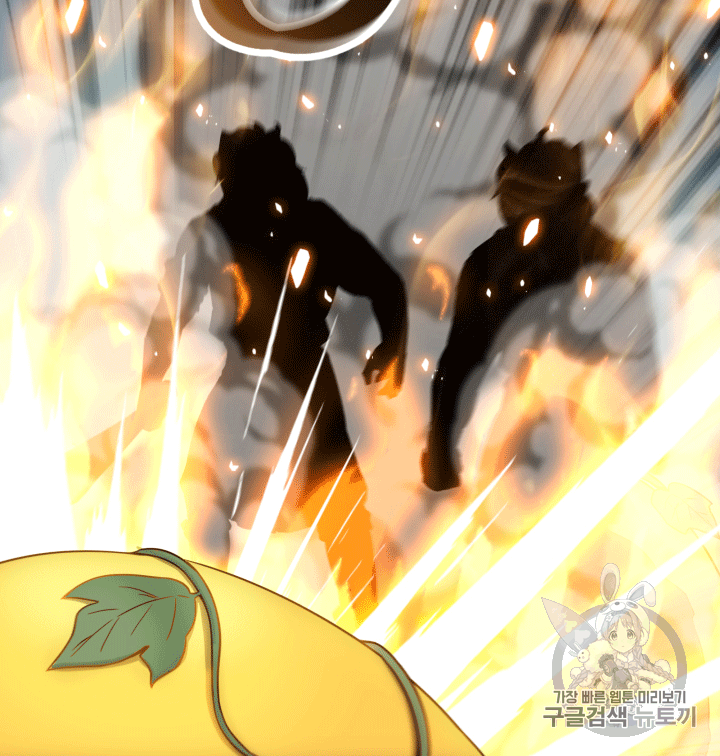 Tomb Raider King Ch.87 p33