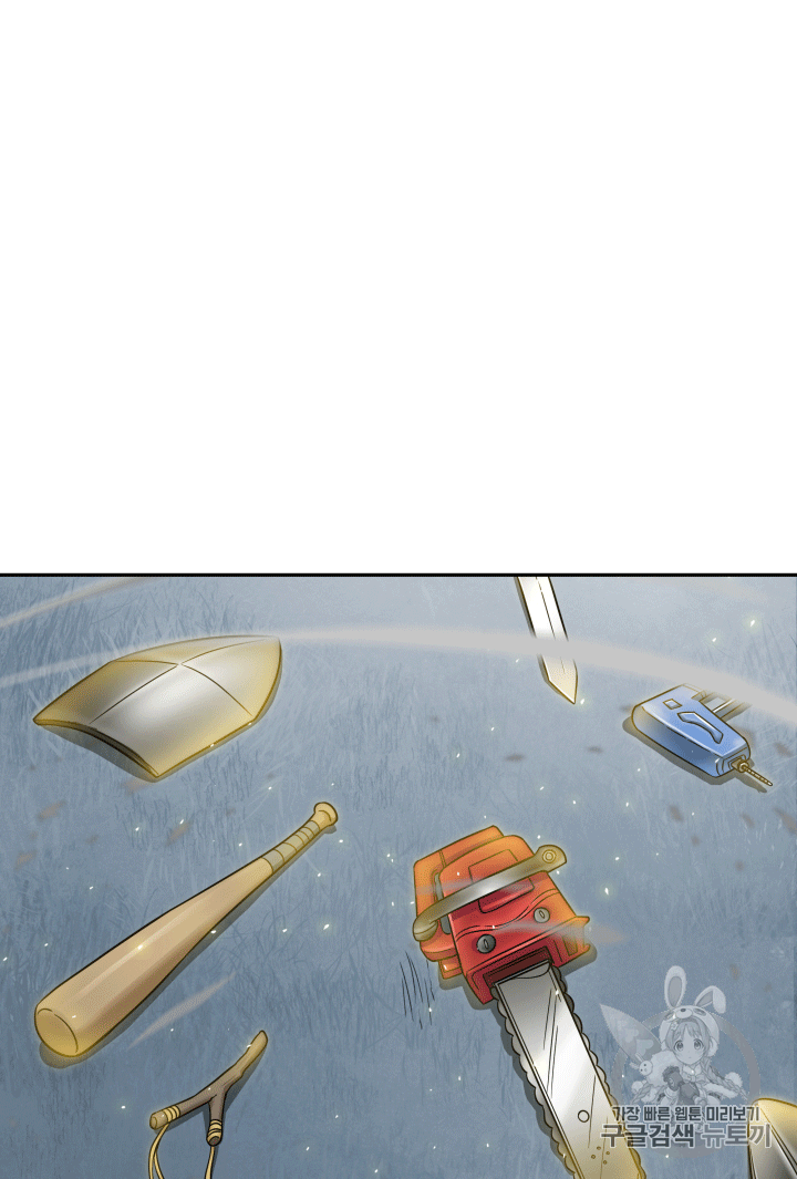 Tomb Raider King Ch.87 p67