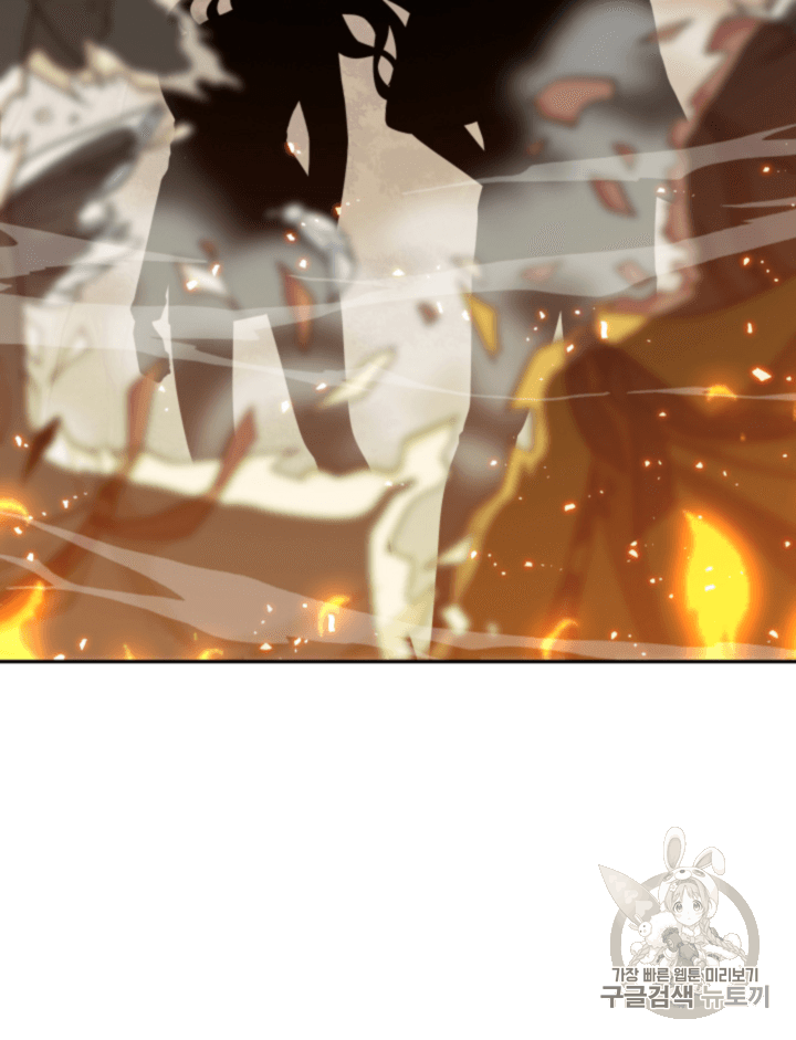 Tomb Raider King Ch.88 p70