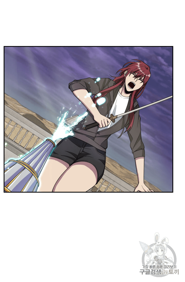 Tomb Raider King Ch.92 p13