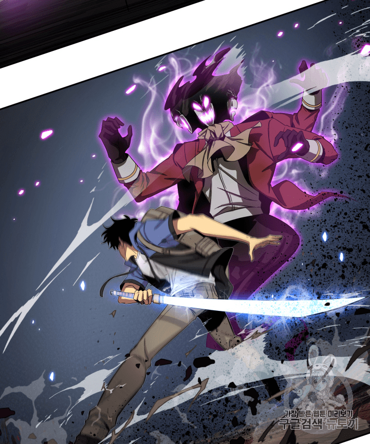 Tomb Raider King Ch.94 p32