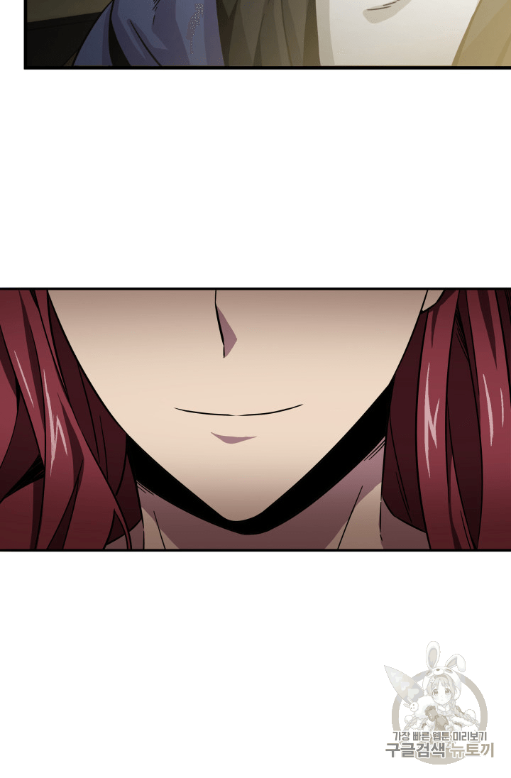 Tomb Raider King Ch.96 p62