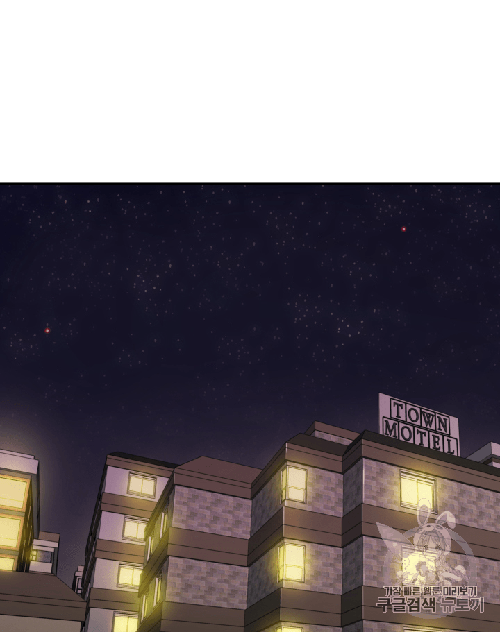 Tomb Raider King Ch.97 p25