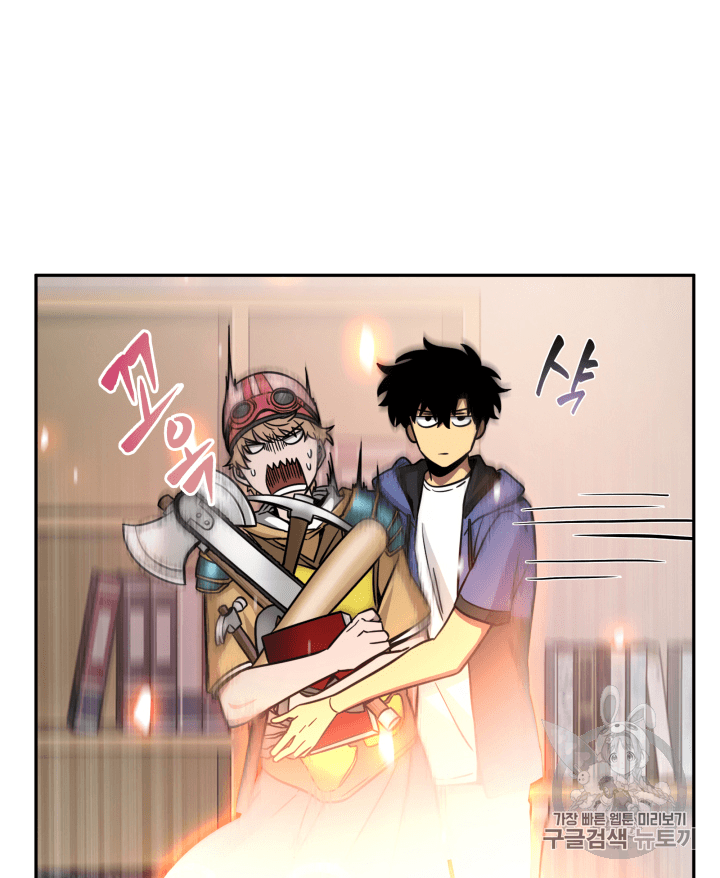 Tomb Raider King Ch.97 p57