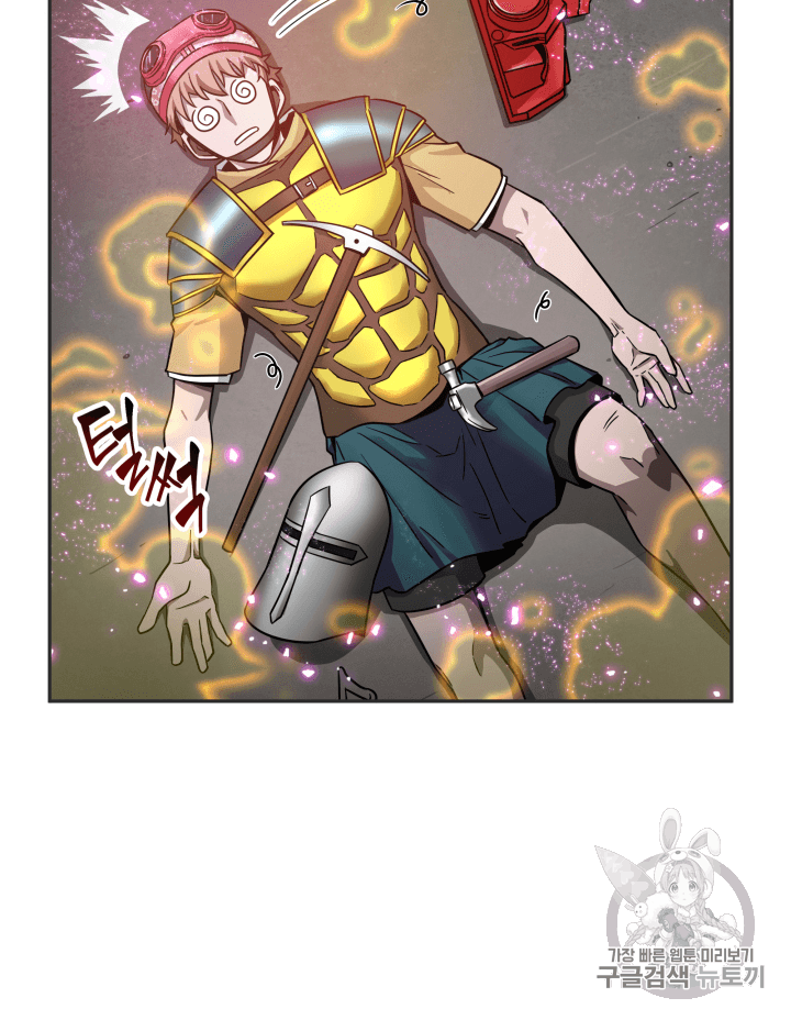 Tomb Raider King Ch.97 p85