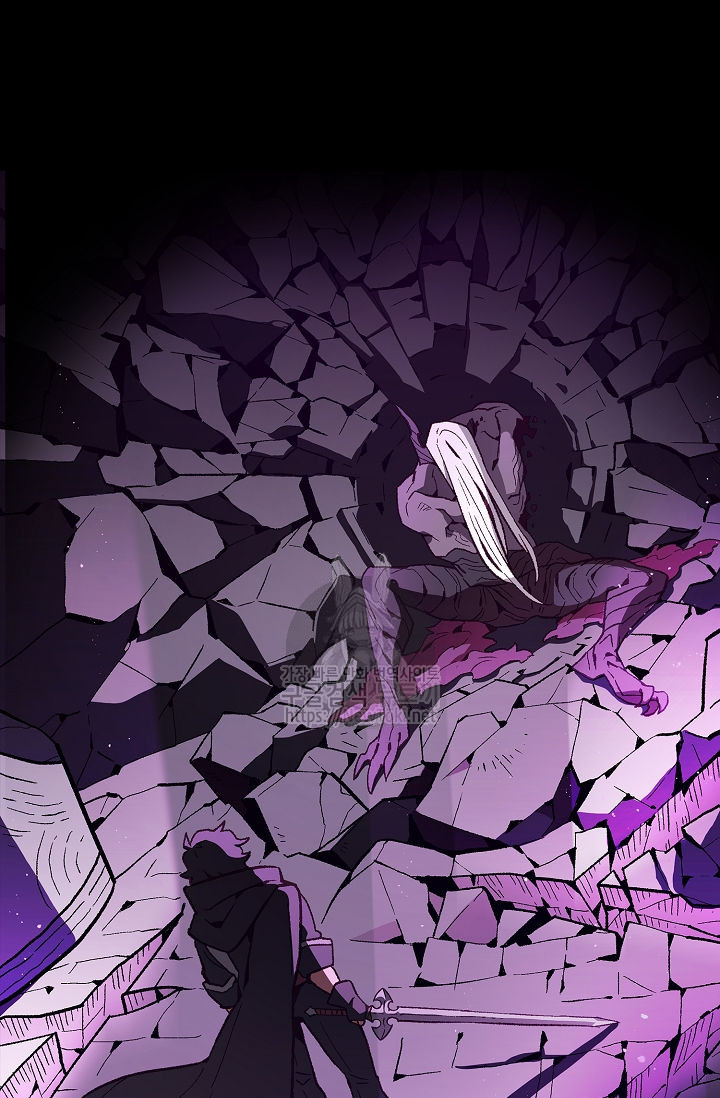 FFF-Class Trashero Ch.1 p51