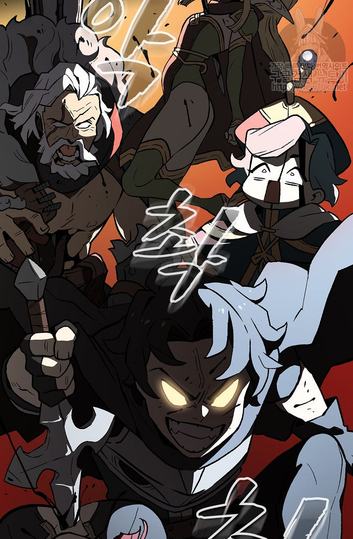 FFF-Class Trashero Ch.1 p91