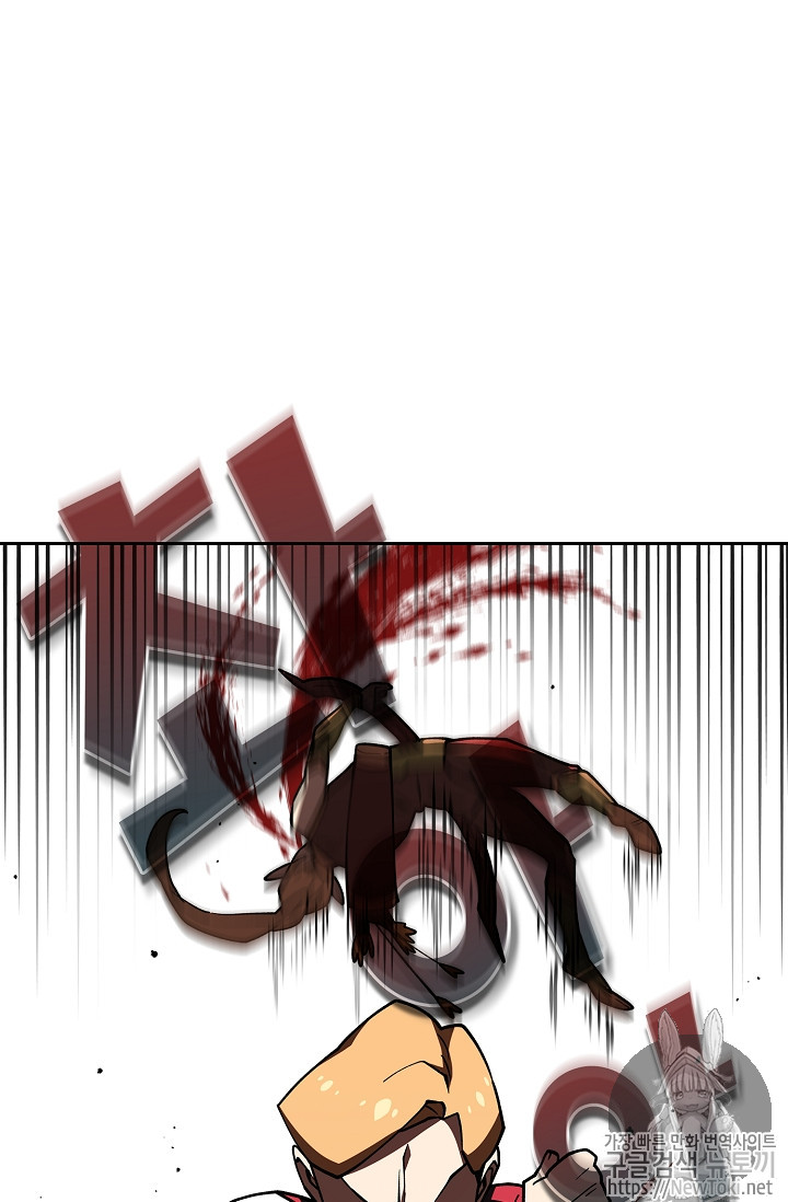 FFF-Class Trashero Ch.10 p46