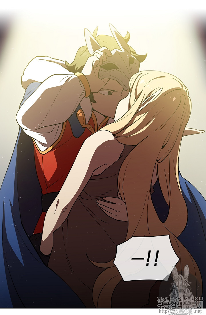 FFF-Class Trashero Ch.10 p64