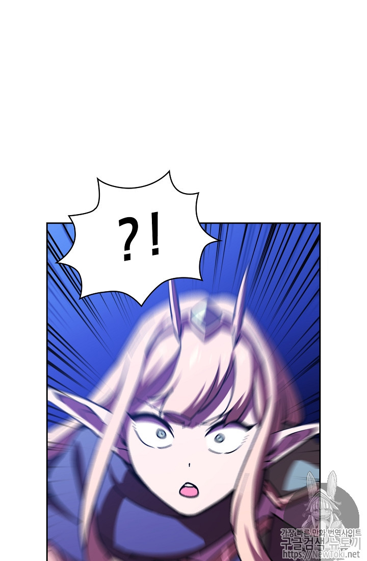 FFF-Class Trashero Ch.10 p65