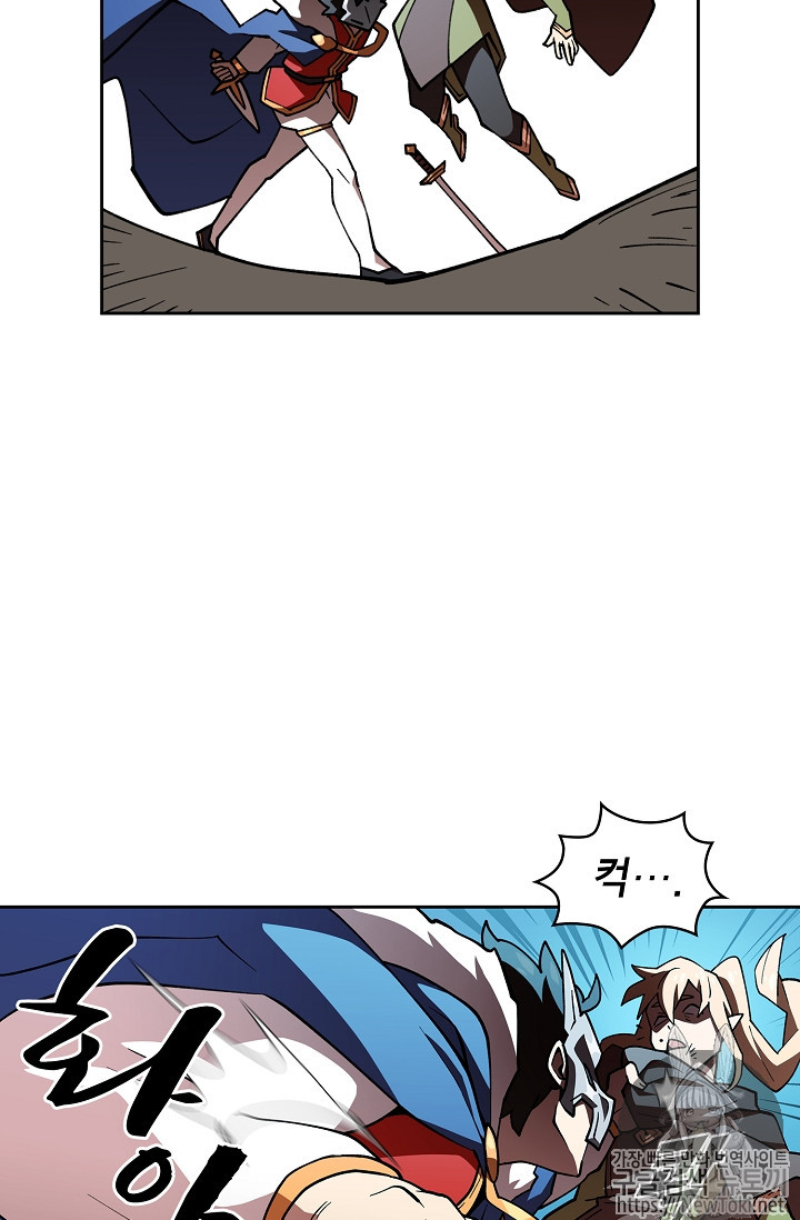 FFF-Class Trashero Ch.11 p48
