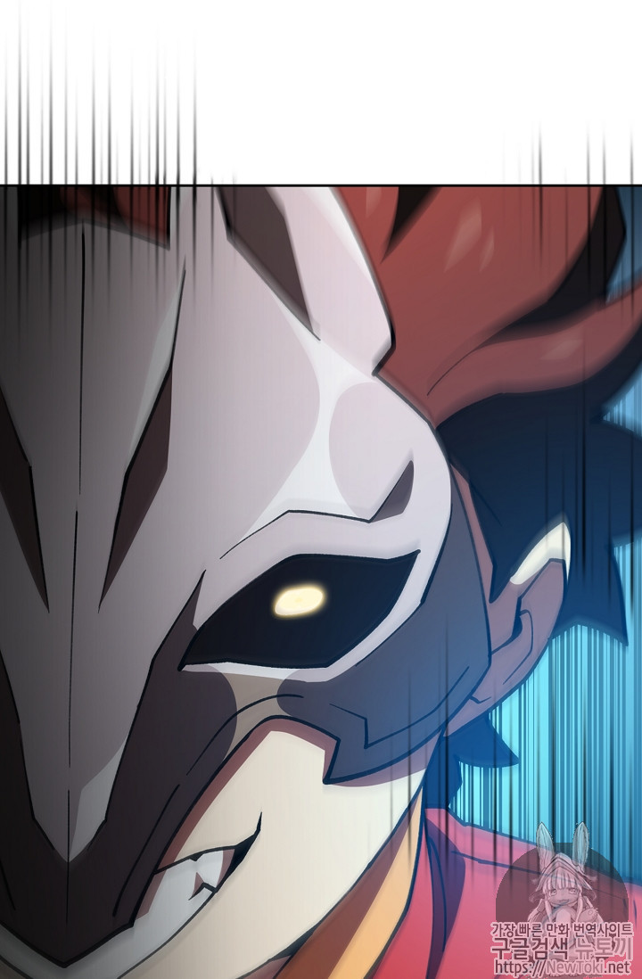 FFF-Class Trashero Ch.12 p6