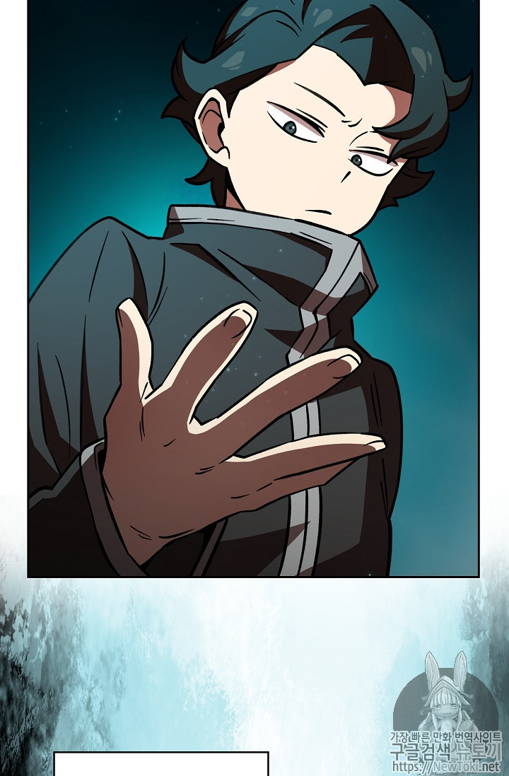 FFF-Class Trashero Ch.14 p47