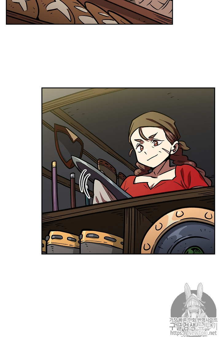 FFF-Class Trashero Ch.14 p58