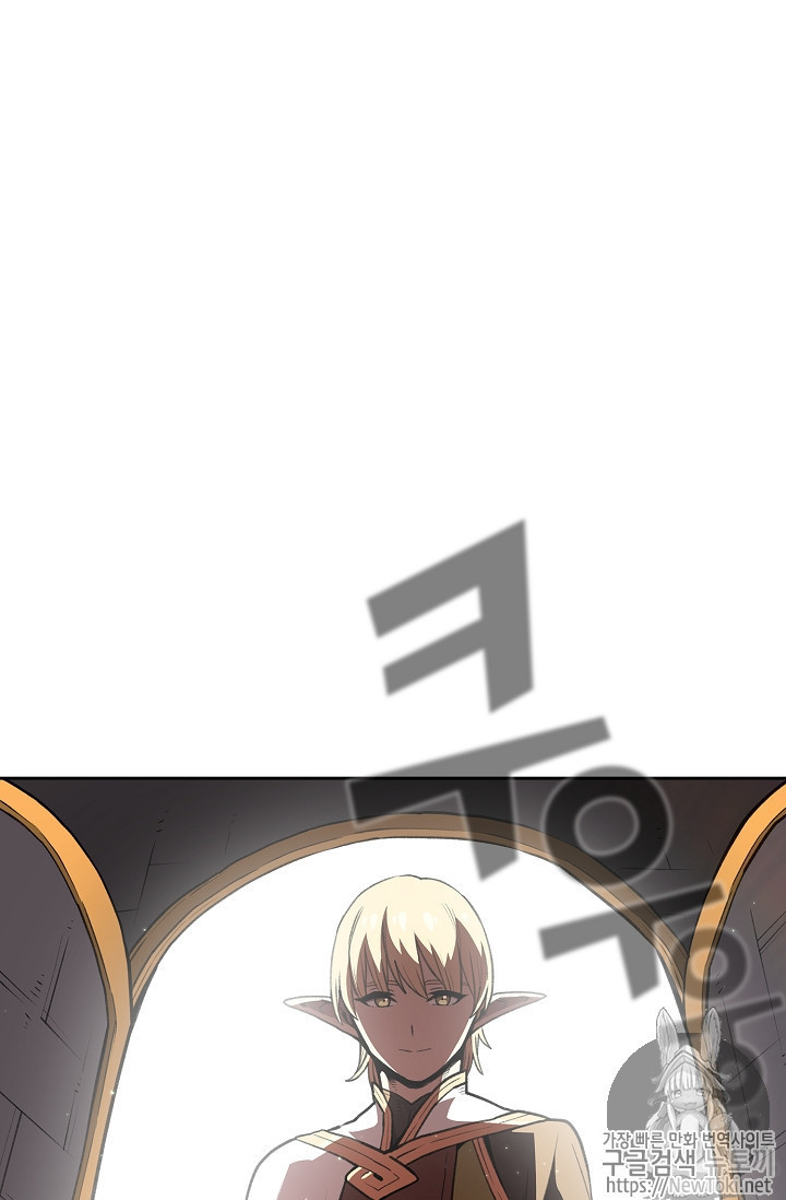 FFF-Class Trashero Ch.15 p30