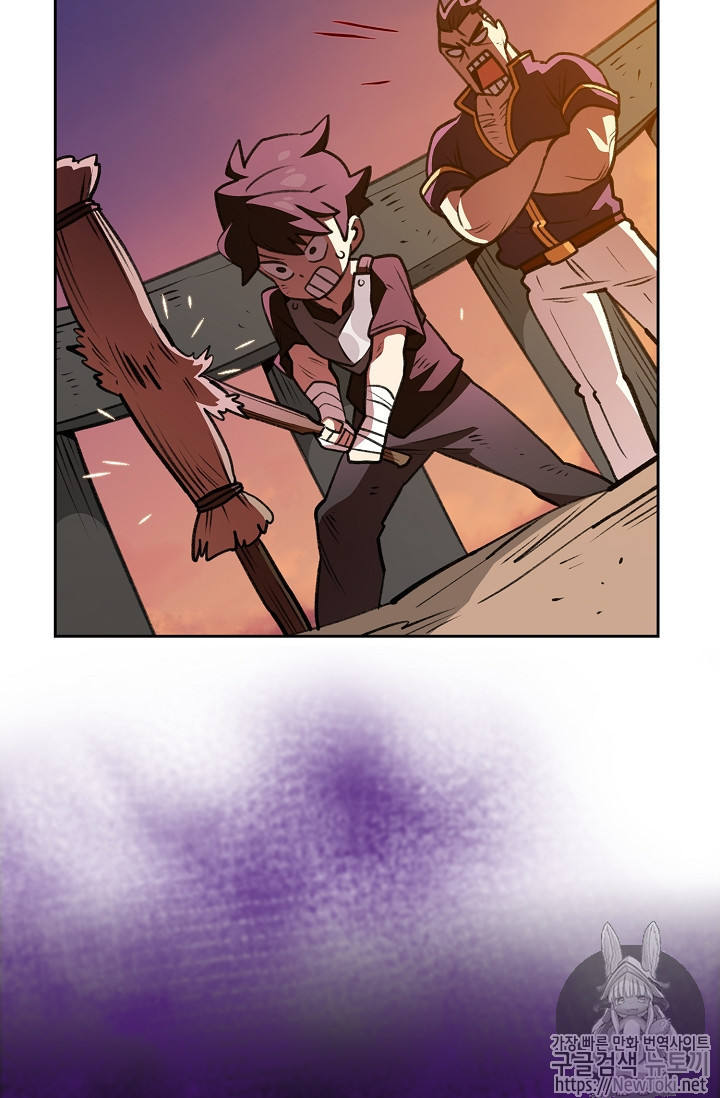 FFF-Class Trashero Ch.15 p36