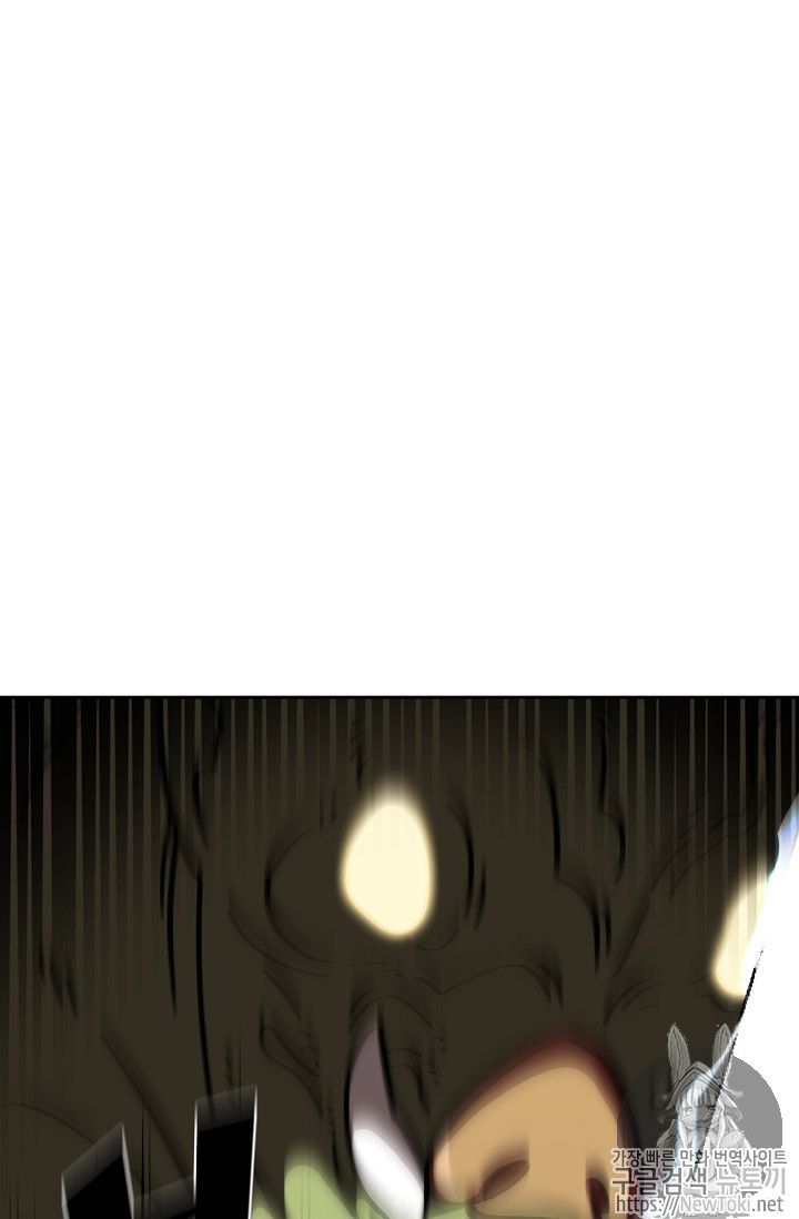 FFF-Class Trashero Ch.19 p92