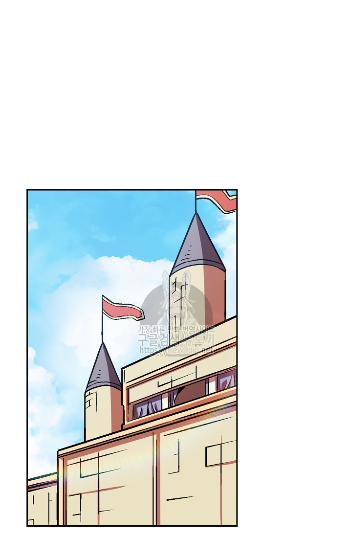 FFF-Class Trashero Ch.2 p36