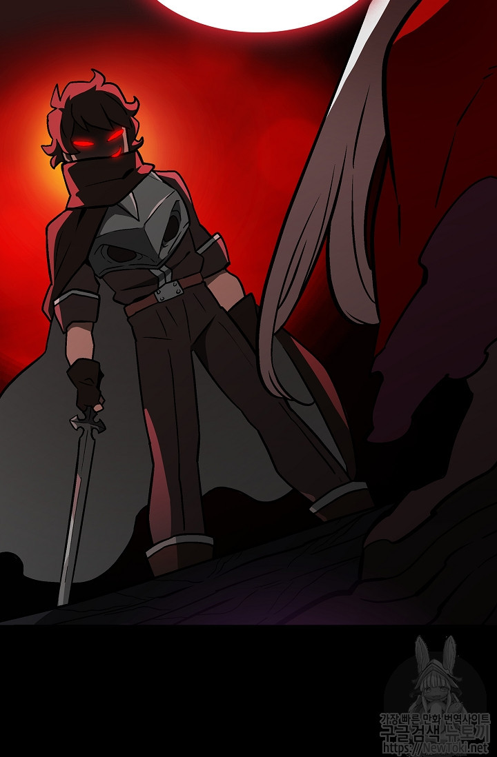 FFF-Class Trashero Ch.3 p3