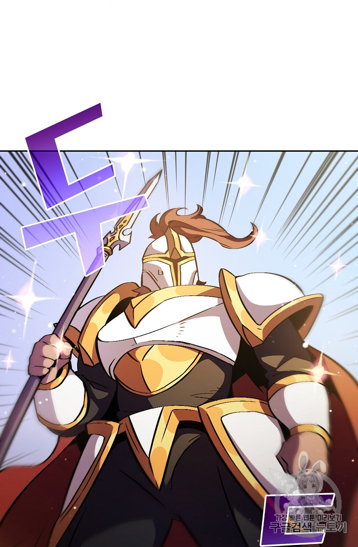 FFF-Class Trashero Ch.31 p36