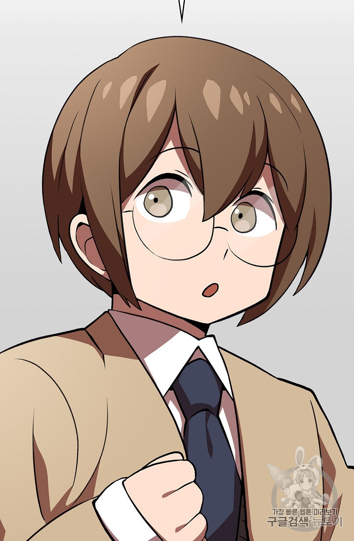 FFF-Class Trashero Ch.38 p34