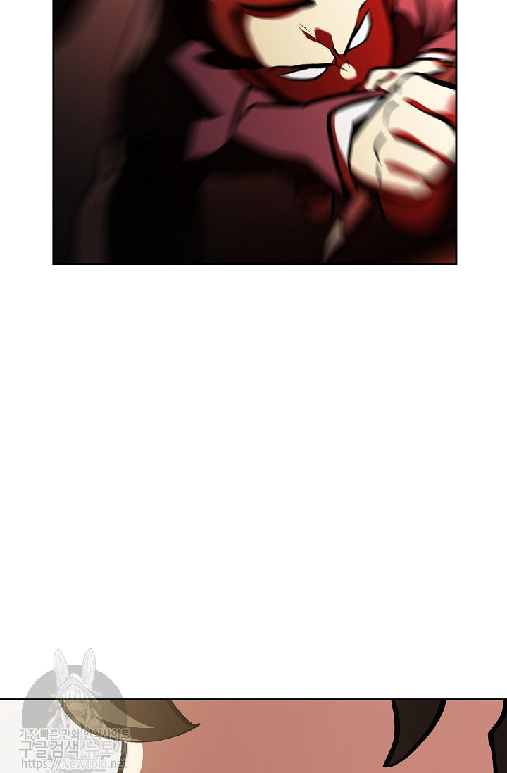 FFF-Class Trashero Ch.4 p31
