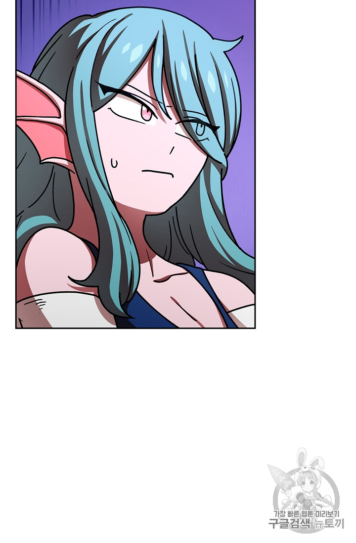 FFF-Class Trashero Ch.48 p66