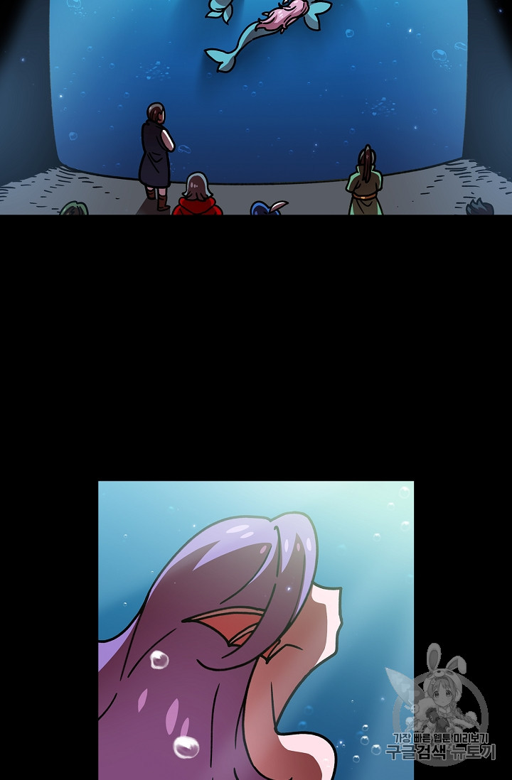 FFF-Class Trashero Ch.49 p37