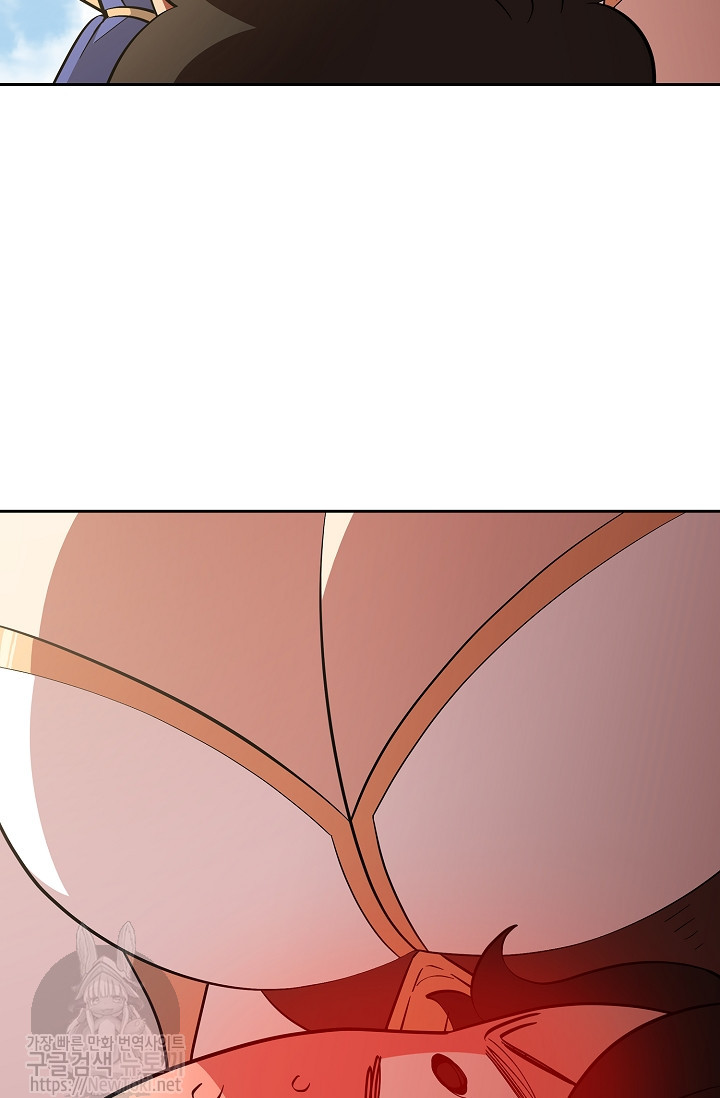 FFF-Class Trashero Ch.5 p65