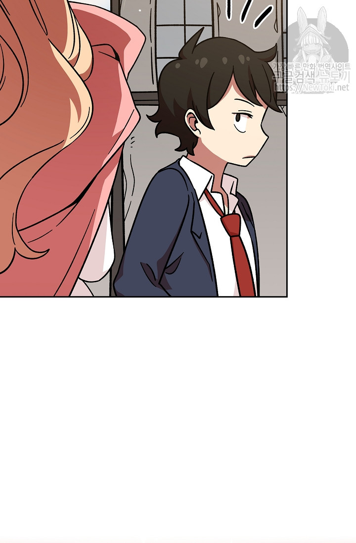 FFF-Class Trashero Ch.6 p16