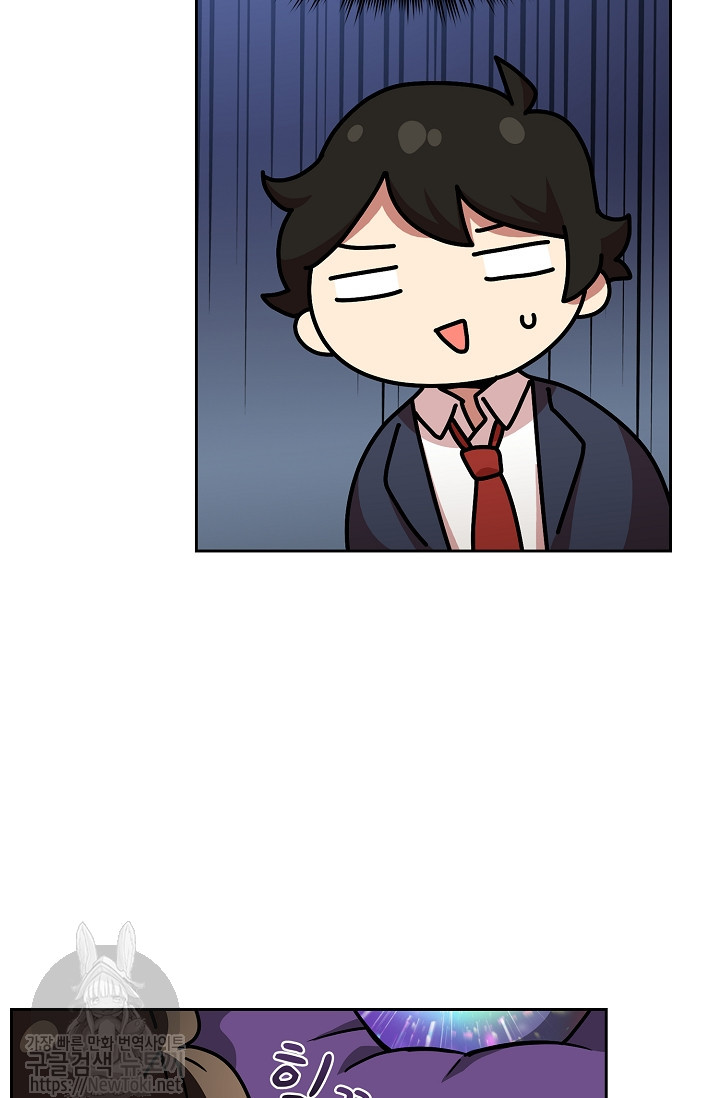 FFF-Class Trashero Ch.6 p9