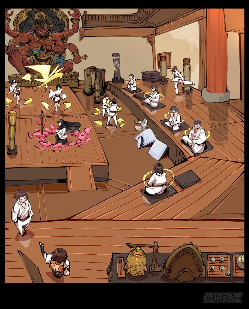 Records Of The Mystic Gardens Ch.1 p31