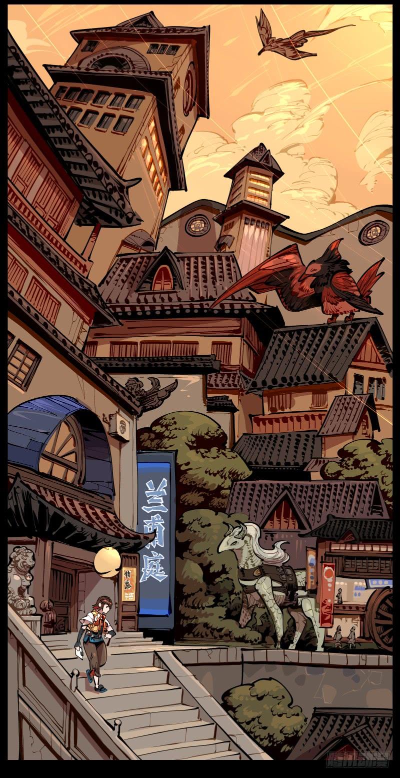 Records Of The Mystic Gardens Ch.1 p46