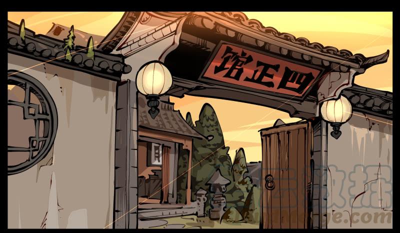 Records Of The Mystic Gardens Ch.1 p9