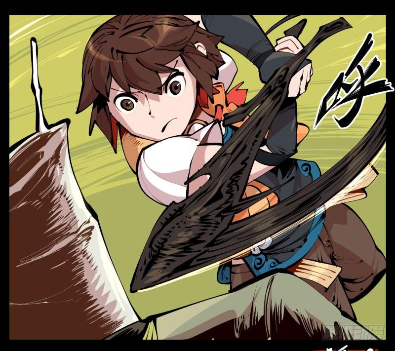 Records Of The Mystic Gardens Ch.10 p10