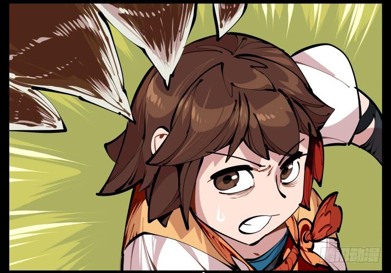 Records Of The Mystic Gardens Ch.10 p15