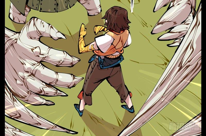 Records Of The Mystic Gardens Ch.10 p20
