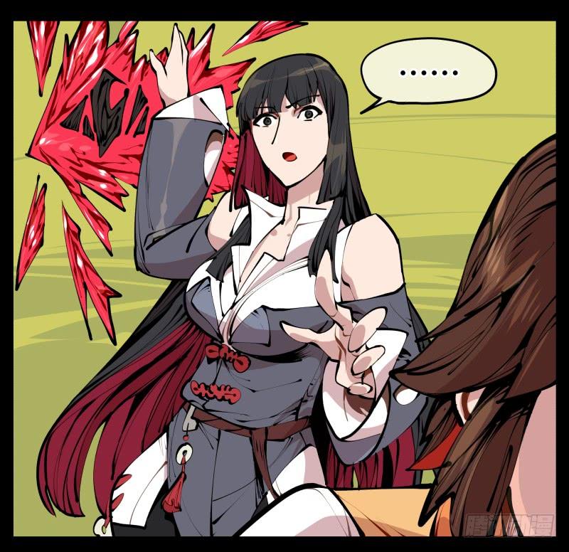 Records Of The Mystic Gardens Ch.10 p34