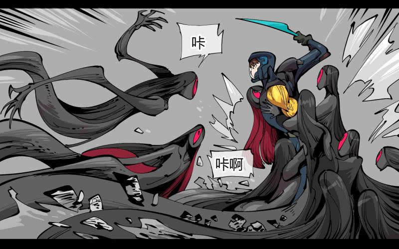 Records Of The Mystic Gardens Ch.100 p32