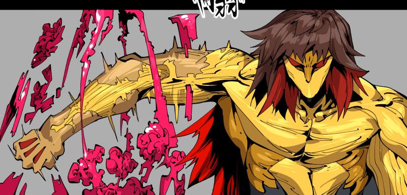 Records Of The Mystic Gardens Ch.102 p19