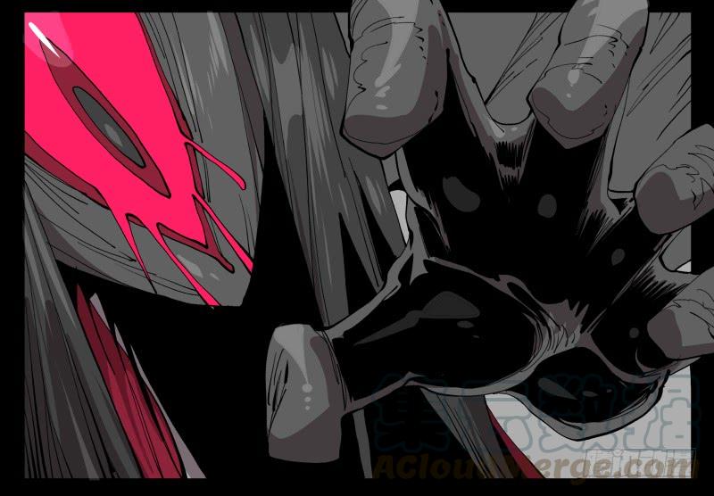 Records Of The Mystic Gardens Ch.103 p17
