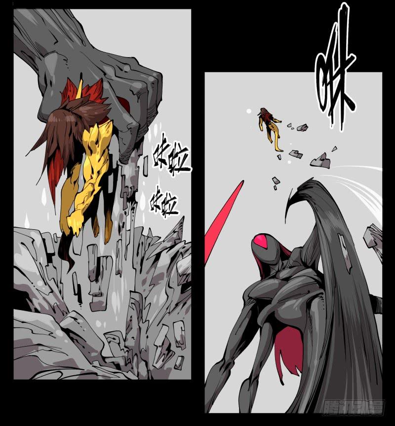 Records Of The Mystic Gardens Ch.103 p18