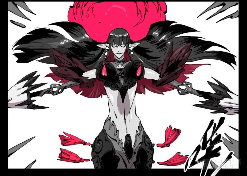 Records Of The Mystic Gardens Ch.103 p34