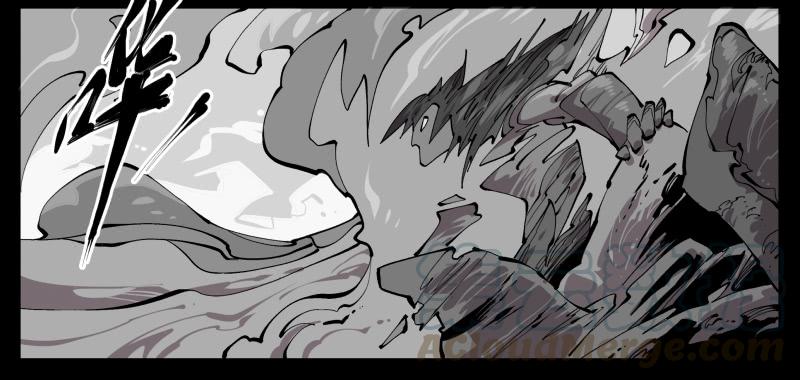 Records Of The Mystic Gardens Ch.103 p9