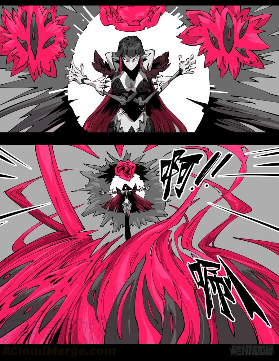 Records Of The Mystic Gardens Ch.108 p5