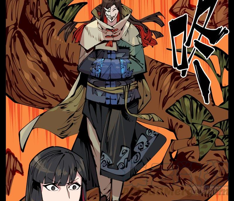 Records Of The Mystic Gardens Ch.14 p13